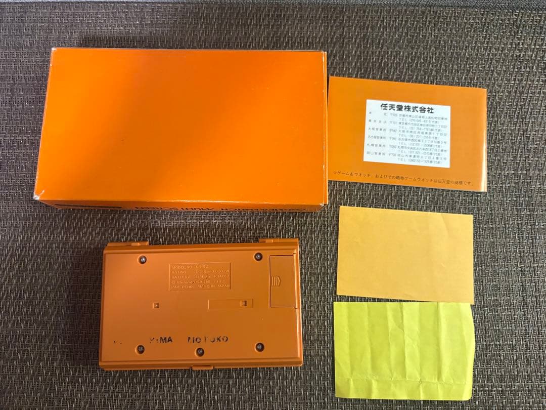 極美品Nintendo Game & Watch Donkey Kong