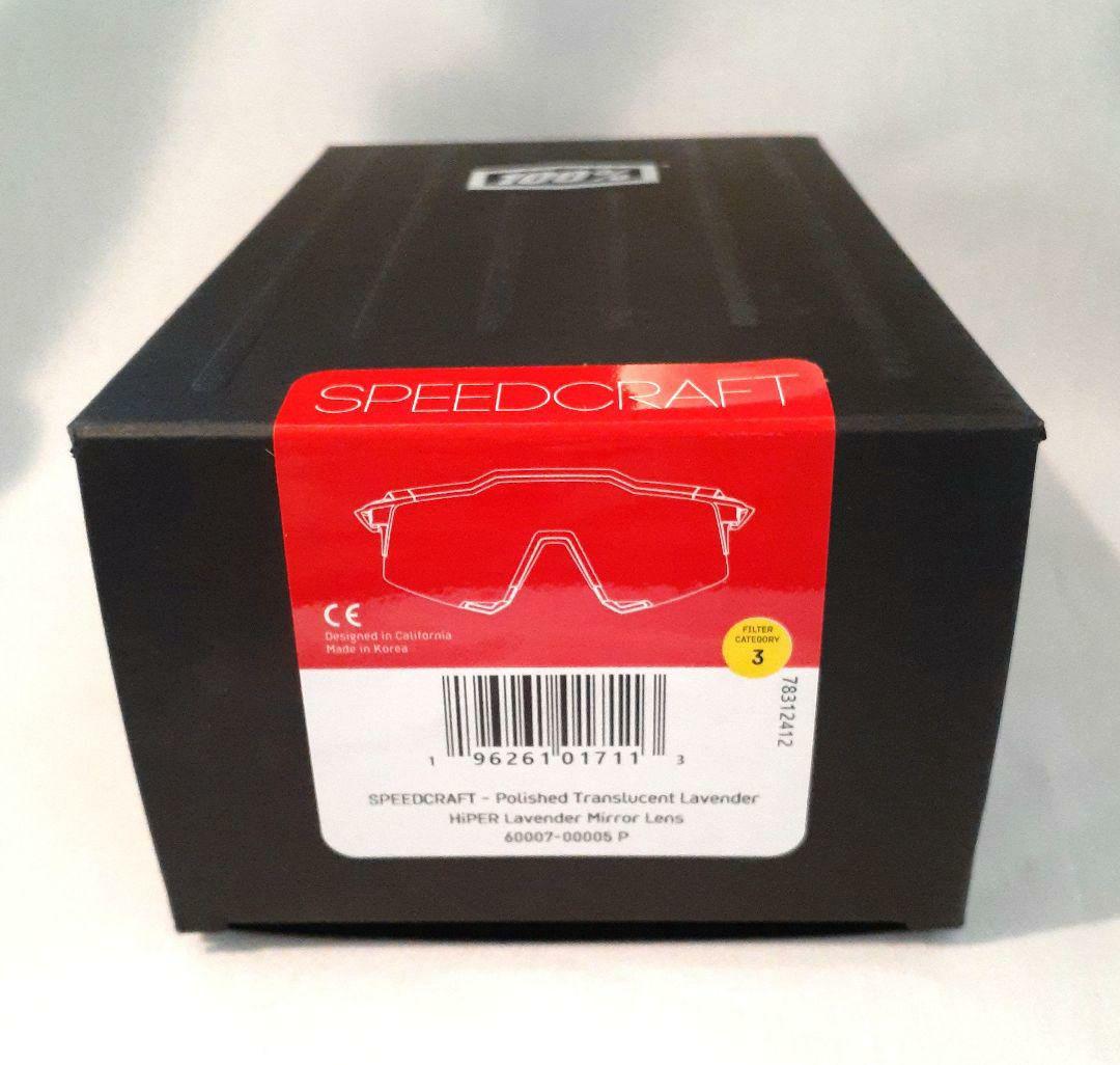 100% Speedcraft ラベンダー ワンハンドレッド サングラス