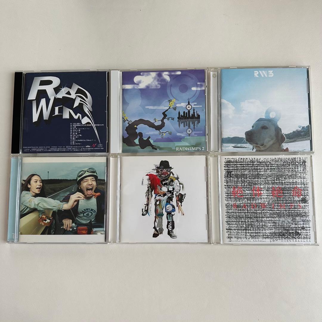 【帯付】RADWIMPS アルバム 6枚セット