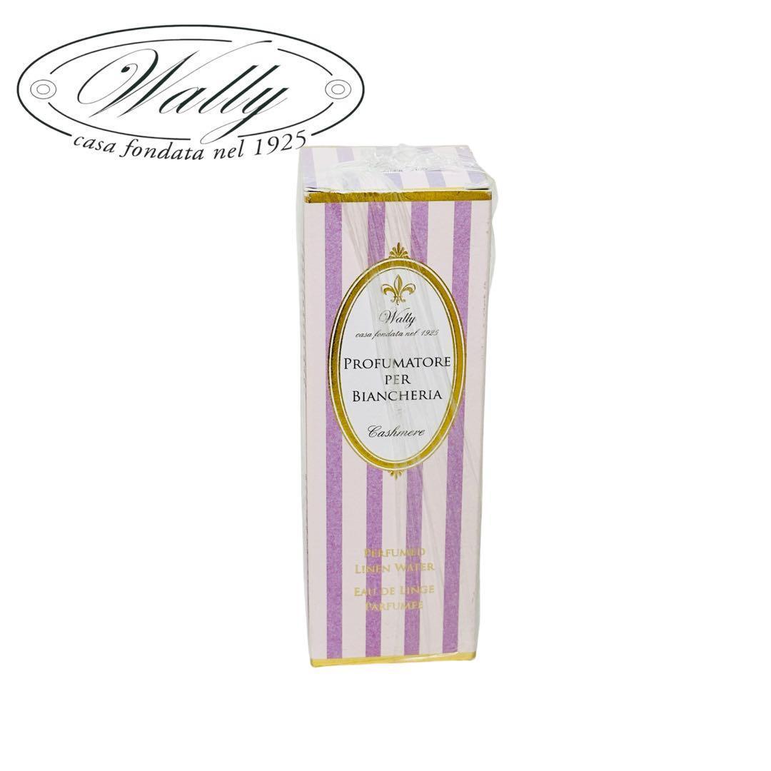 Wally 1925 リネンウォーター100ml カシミア　３本